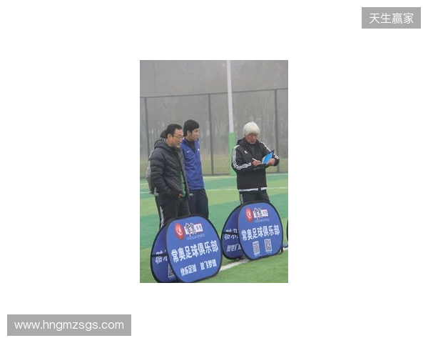 青少年精英联赛（U21组）决赛阶段第5轮 上海申花5-0云南玉昆