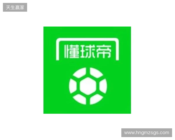 懂球帝12周年番外篇——搞笑名场面国际篇（二）