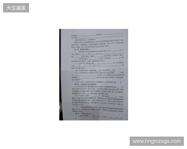 此前遭遇严重车祸的安东尼奥随莱斯特训练，有望签短期合同